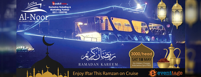 Iftar+Dinner Party at Al-Noor Cruise by Eventtage