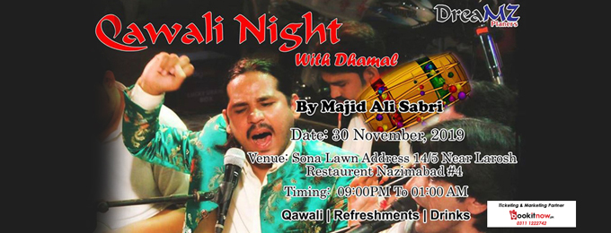 Qawali Night (with Dhamal)