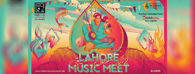 Lahore Music Meet 2020