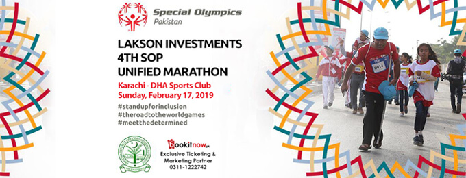 Lakson Investments 4th SOP Unified Marathon 2019