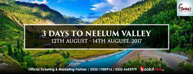 3 Days to Neelum Valley