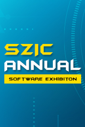 SZIC Annual Software Exhibiton Karachi