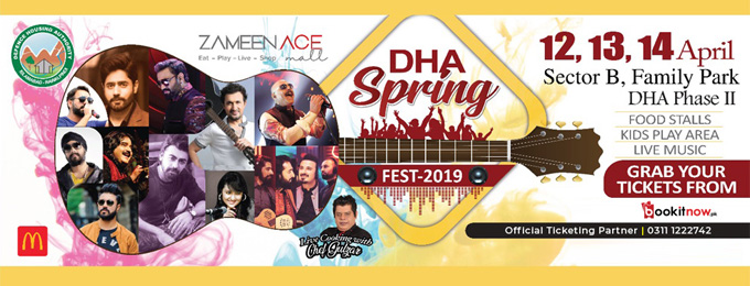 DHA Spring Fest - 2019