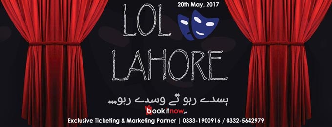 Lol Lahore