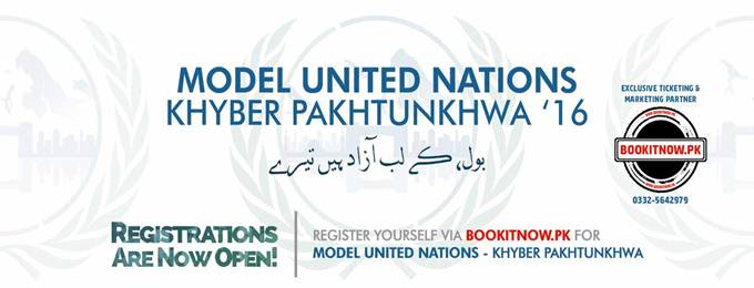 Model United Nations - Khyber Pakhtunkhwa