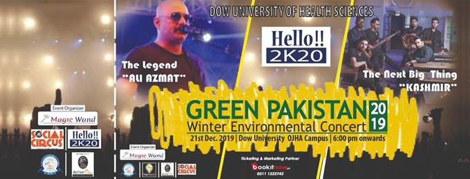Hello 2K20! Green Pakistan Winter Environmental Event