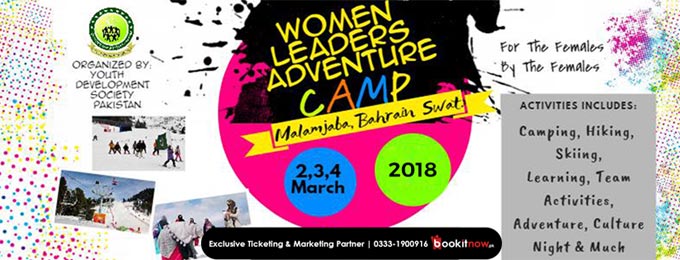 Women Leaders Adventure Camp