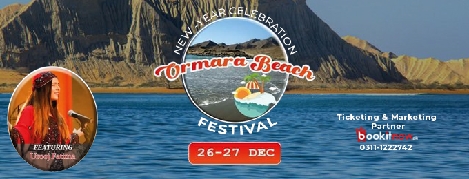 Ormara Beach Festival