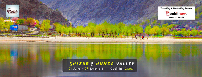 Trip to Ghizar and Hunza Valley