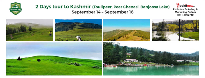 2 Days tour to Kashmir (ToipeerPeerChenashiBanjoosa)14-16 sept