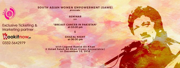Ghazal Night with Hamid Ali Khan - SAWE Islamabad