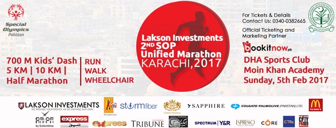 Lakson Investments 2nd SOP Unified Marathon 2017