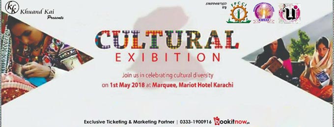 Cultural Exhibition for Entrepreneurs