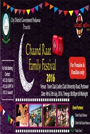 Chaand Raat Family Festival 2016  Peshawar