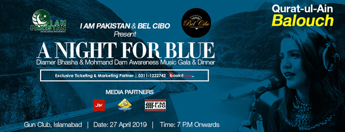 Diamer Basha & Mohmand Dam Awareness Musical Gala Night