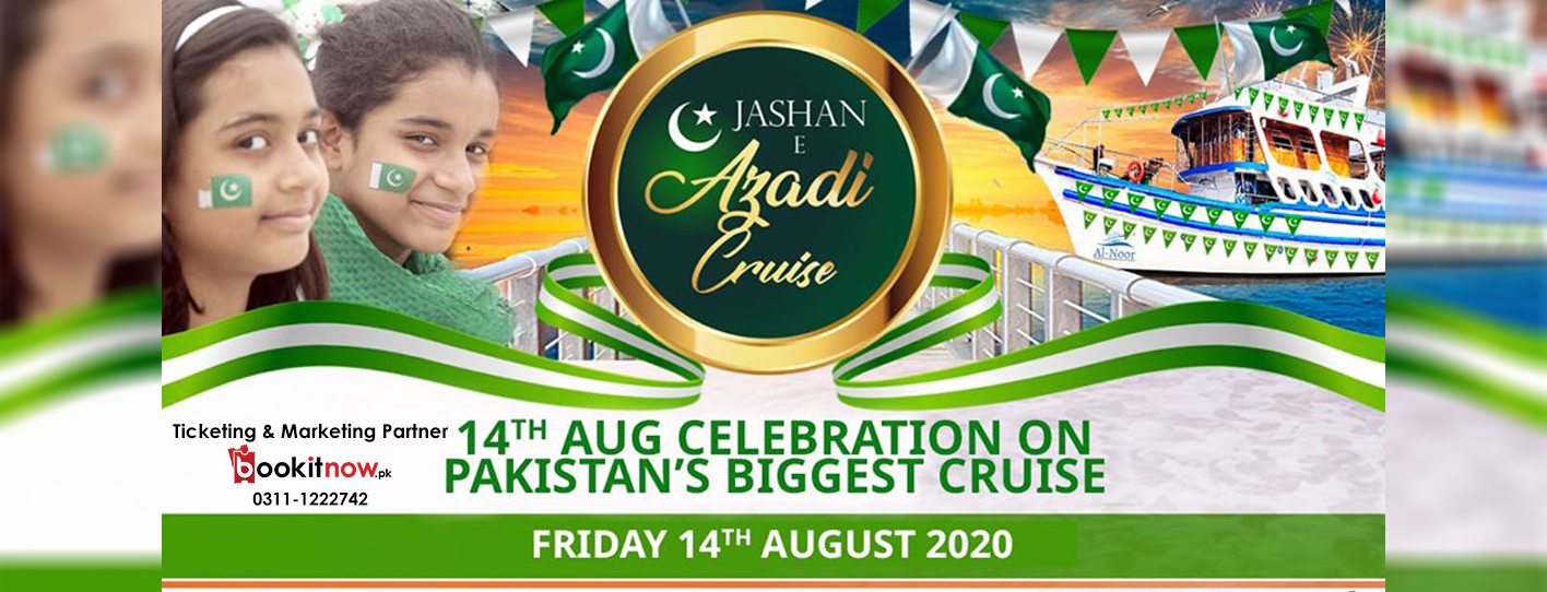 Azadi Cruise on Fri 14th Aug'20
