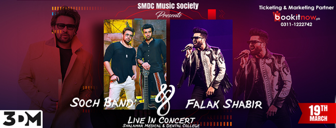 Falak Shabir and Soch Band - Live Concert at SMDC