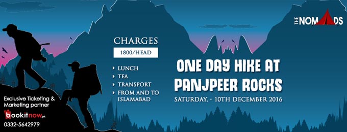 One Day Hike at Panjpeer Rocks Islamabad