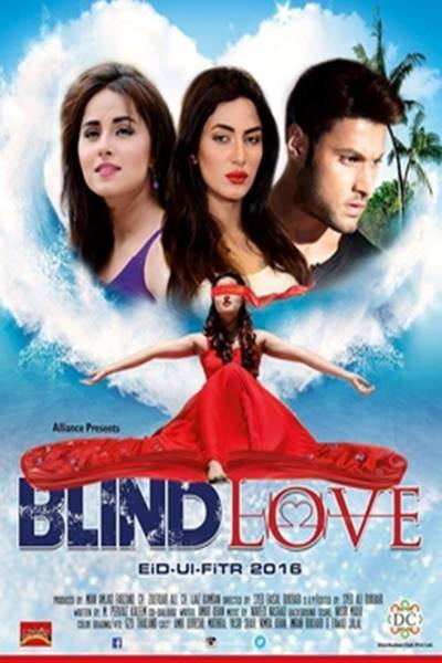 blind love 