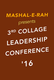 3rd Collage Leadership Conference '16 Islamabad 