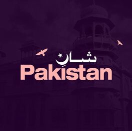Shaan-E-Pakistan
