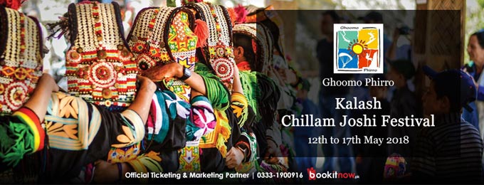 Kalash - Chillam Joshi Festival