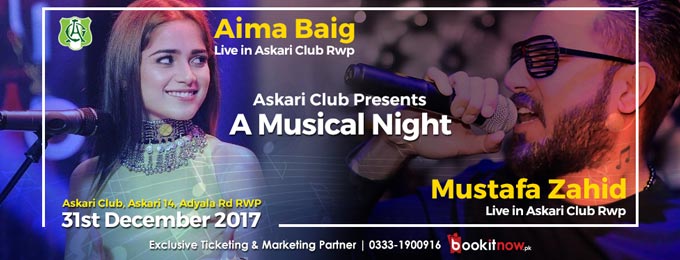 Mustafa Zahid & Aima Baig Live in Askari Club Rawalpindi