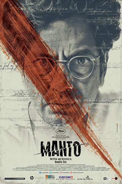 manto - indian