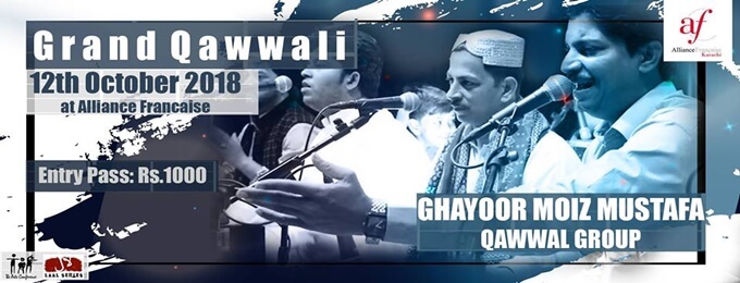 Grand Qawwali - Ghayoor Moiz Mustafa Qawwal Group