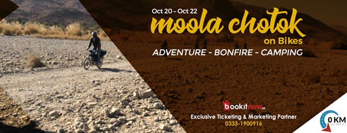Moola Chotok on Bikes (Adventure, Bonfire, Camping)