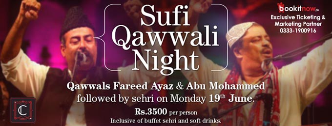 Qawwali night with Fareed Ayaz and Abu Mohammed