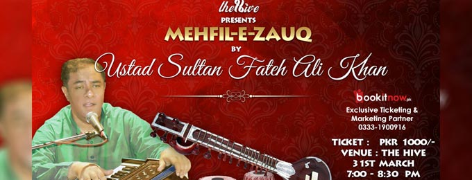 Mehfil-E-Zauq