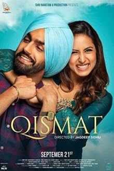 qismat