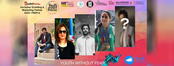 Islamabad YouthSpeak Forum 2017
