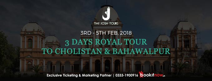 3 Days Royal Tour to Bahawalpur & Cholistan