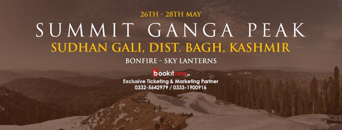 Summit Ganga Peak Lahore