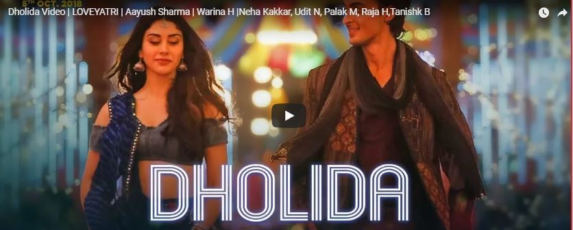 Dholida Video Song | LOVEYATRI