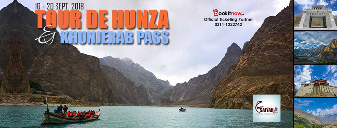 Tour De Hunza & Khunjerab Pass