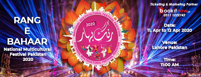 RANG E Bahaar 2020 National Multicultural Festival Pakistan
