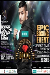 Superstar Boxing Event with Amir Khan |Karachi|