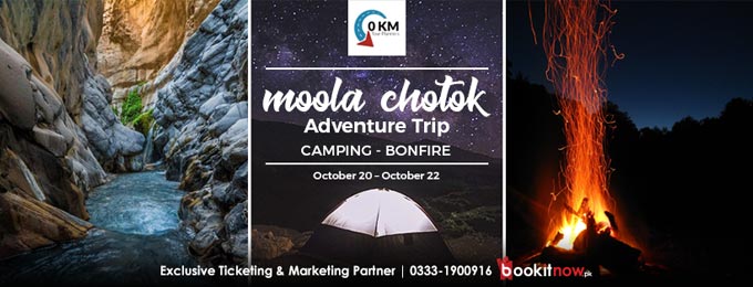 Moola Chotok Adventure trip - Camping - Bonfire