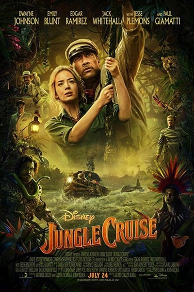 jungle cruise (2d)