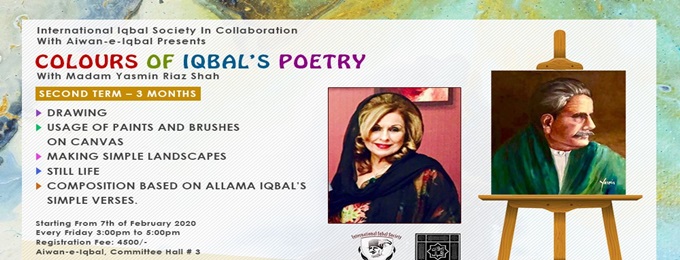 Course: Colours of Iqbal's Poetry with Madam Yasmin Riaz Shah