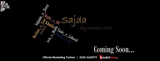 Sajda (The Play) Lahore