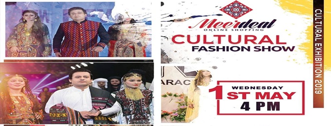 Cultural Fashion Show Meerdeal