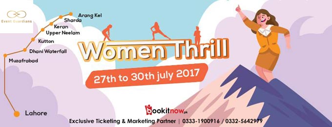 Women Thrill Season 1 Ep 1  Islamabad