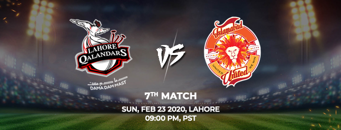 Lahore Qalandars  vs Islamabad United 7th Match (PSL 2020)