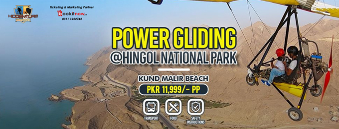 Power Gliding & Trip of Hingol National Park