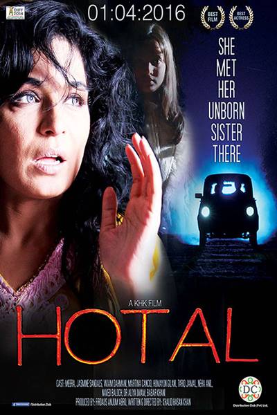 hotal