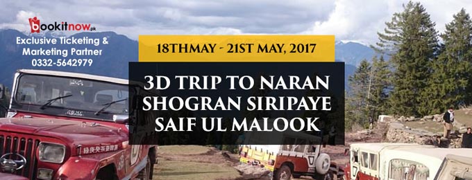 3D Trip to Naran Shogran SiriPaye Saif ul Malook Departure From Lahore
